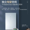 海尔（Haier）冰箱BCD-346WSCLU1 商品缩略图10