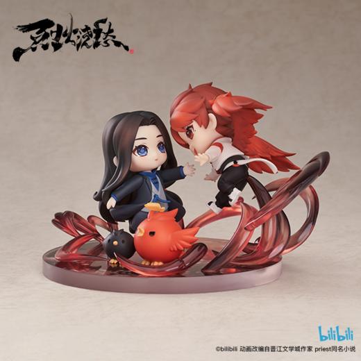 「补款GSAS」Q版手办 宣玑&盛灵渊 花间暮云Ver.《烈火浇愁》动画(附商城特典) 商品图2