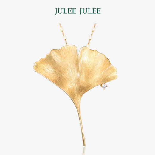 【银杏叶】JULEE JULEE茱俪珠宝 18K黄金钻石胸针/吊坠 商品图1