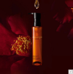 植村秀shu uemura琥珀臻萃黄金养肤生日礼物送女友送母亲洁颜卸妆油温和清洁护肤 新琥珀150ml