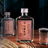 [纯粮陈酒]52度6小瓶-泰裕昌光瓶装-浓香型白酒-100ml-6瓶整箱 商品缩略图1