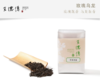 玫瑰乌龙150g（台湾乌龙茶叶玫瑰窨制花茶 ） 商品缩略图0