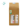 云中居 素 永川秀芽252g 商品缩略图0