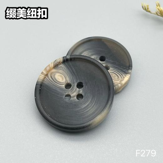 F279(整包购买) 商品图5