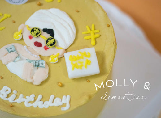 小富婆手绘蛋糕（提前一天预定/配送当日无法退订退款） 商品图1