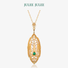 【朱丽叶】JULEE JULEE茱俪珠宝  18K黄金祖母绿吊坠