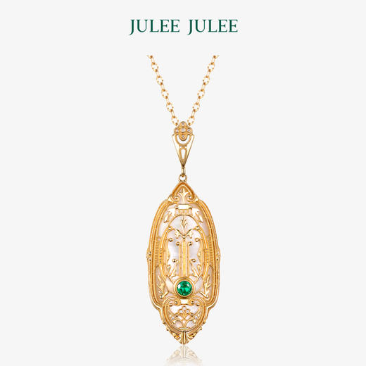 【朱丽叶】JULEE JULEE茱俪珠宝  18K黄金祖母绿吊坠 商品图0