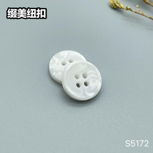 F5172(整包购买) 商品图2