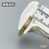 F283(整包购买) 商品缩略图7