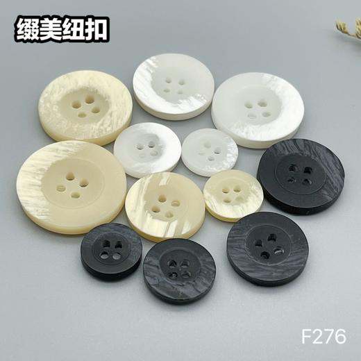 F276(整包购买) 商品图8