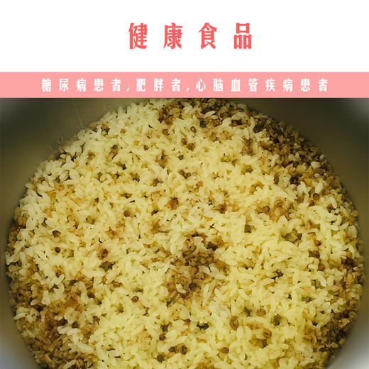 【一座保山】龙江苦荞面，500g/袋 商品图1