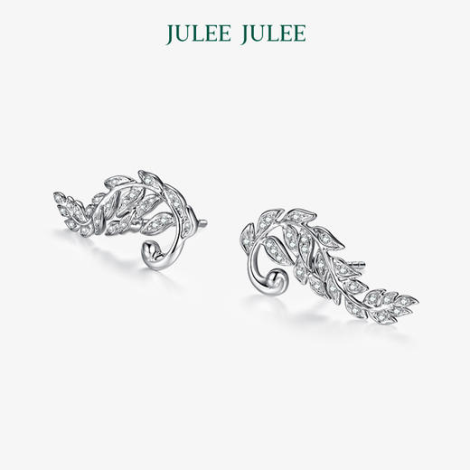 【麦穗】JULEE JULEE茱俪珠宝 18K白金钻石吊坠项链耳饰戒指套装 商品图5
