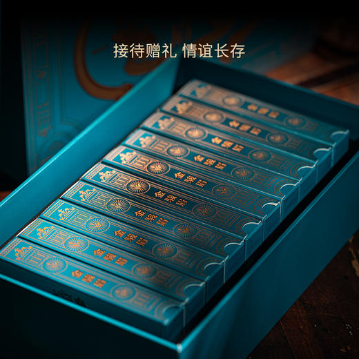 武夷瑞芳｜金骏眉｜红茶 商品图3