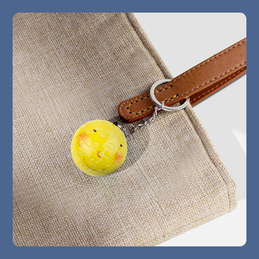 【折扣商品 不退不换】24片 钥匙扣拼图 塑料拼图 A3558 月亮忘记了系列- 月亮晚安 商品图2