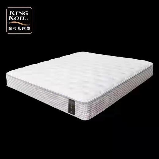 百货世界-KINGKOIL-金邸床垫 商品图0