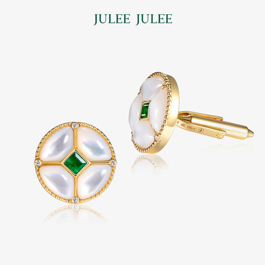 【发光】JULEE JULEE茱俪珠宝  18K黄金祖母绿戒指耳饰手镯项链套装 商品图7