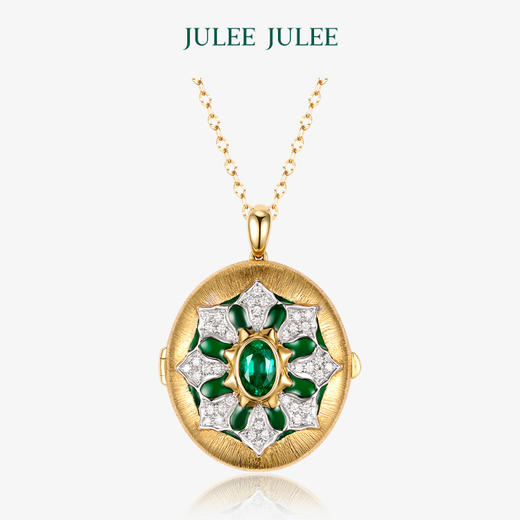 【十全九美 】JULEE JULEE茱俪珠宝 18K黄金祖母绿钻石相片盒/吊坠 商品图1