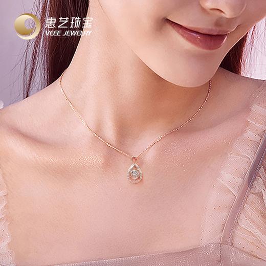 【灵动系列】18K金水滴钻石套链 商品图7