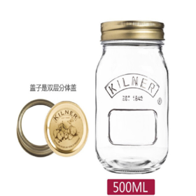 英国KILNER伯明翰系列多用罐-500ml