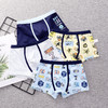【4条装】男女儿童内裤新款四角平角裤纯棉小孩全棉短裤不夹屁屁 商品缩略图9