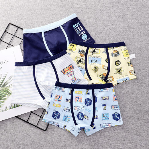 【4条装】男女儿童内裤新款四角平角裤纯棉小孩全棉短裤不夹屁屁 商品图9