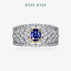 【英国蔷薇】JULEE JULEE茱俪珠宝 18K白金蓝宝石/红宝石钻石戒指 商品缩略图0