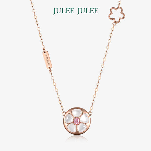 【勿忘我 】JULEE JULEE茱俪珠宝 18K玫瑰金粉钻母贝项链戒指手链套装 商品图4