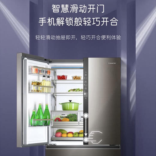 卡萨帝（Casarte）冰箱BCD-633WDCSU1 商品图12