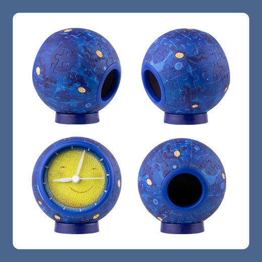 145片 桌上时钟拼图 KC1061 月亮忘记了系列- 无忧的月亮 商品图1