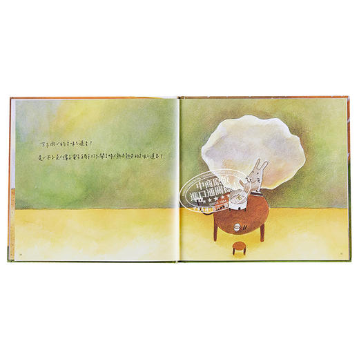 预售 【中商原版】金鼎奖得奖作家刘旭恭《下雨的味道》精装港台原版3-6岁 商品图6