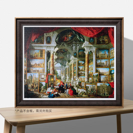 【折扣商品 不退不换】2000片 平面拼图 塑料拼图 H2499 帕尼尼- 罗马美术馆 商品图3