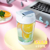 HY3 N6920一盖两用双饮杯 黑/黄/粉/蓝480ML 商品缩略图1