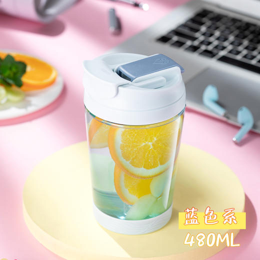HY3 N6920一盖两用双饮杯 黑/黄/粉/蓝480ML 商品图1