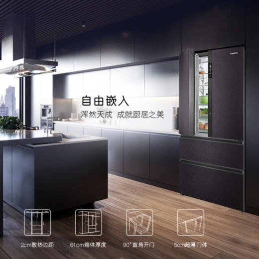 卡萨帝（Casarte）冰箱BCD-633WIGWU1 商品图11