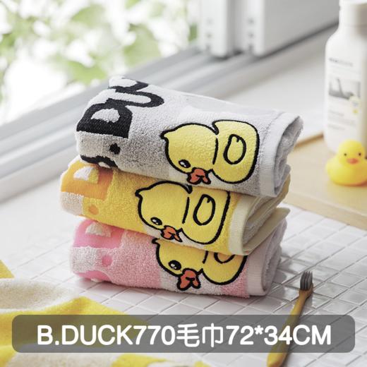 B.DUCK字母贴布绣毛巾770 3色 商品图0