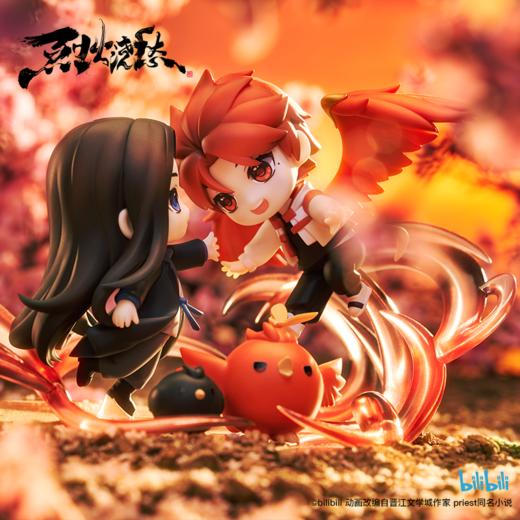 「补款GSAS」Q版手办 宣玑&盛灵渊 花间暮云Ver.《烈火浇愁》动画(附商城特典) 商品图6