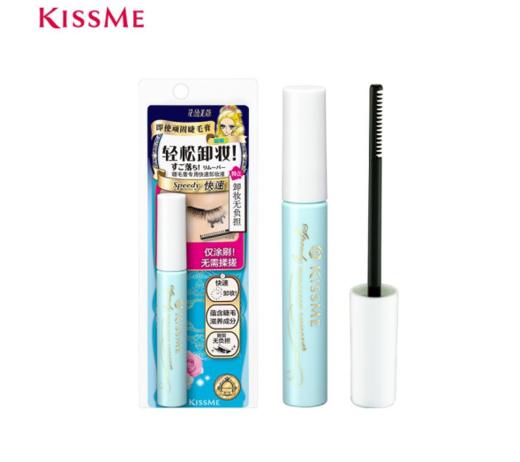 日本奇士美卸妆液 花盈美蔻睫毛膏专用快速卸妆液6.6ml 商品图0