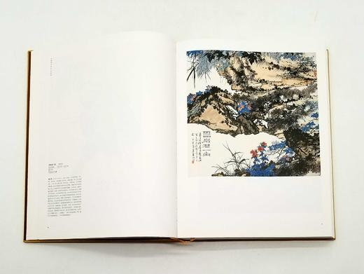 限量超级特惠：《中国美术60年：1949-2009》，8开，全6册 商品图3