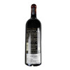 【原瓶进口】芳宝酒庄红葡萄酒2018年 圣埃美隆列级庄14.5%vol  750ml法国原瓶进口 商品缩略图5