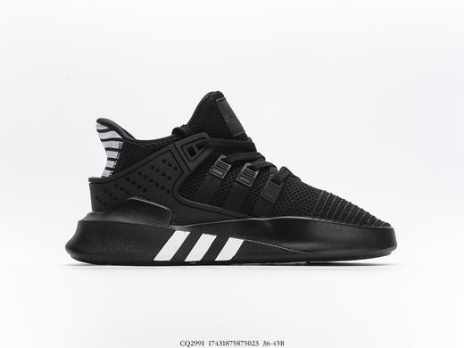 阿迪达斯Adidas EQT BASK ADV支撑者系列透气轻便复古慢跑鞋CQ2991男女鞋 商品图1