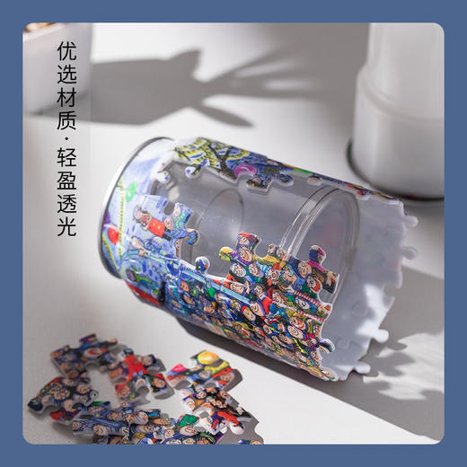 【折扣商品 不退不换】香薰机系列  CD1002 向左走·向右走系列- 新年倒计时-精油为临期商品 商品图1