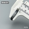 F279(整包购买) 商品缩略图10