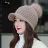 JC-T2-M1321（PH箭头兔毛棒球帽）兔毛棒球帽子女韩国户外加绒保暖针织帽韩版箭头休闲毛球毛线帽冬 商品缩略图0