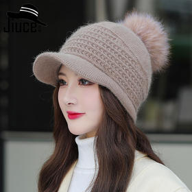 JC-T2-M1321（PH箭头兔毛棒球帽）兔毛棒球帽子女韩国户外加绒保暖针织帽韩版箭头休闲毛球毛线帽冬