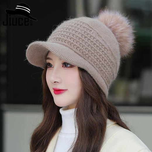 JC-T2-M1321（PH箭头兔毛棒球帽）兔毛棒球帽子女韩国户外加绒保暖针织帽韩版箭头休闲毛球毛线帽冬 商品图0