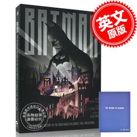 现货 蝙蝠侠：暗夜骑士漫画电影历史设定集画册 英文原版Batman: The Definitive History of the Dark Knight精装大开本黑暗骑士