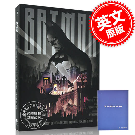 现货 蝙蝠侠：暗夜骑士漫画电影历史设定集画册 英文原版Batman: The Definitive History of the Dark Knight精装大开本黑暗骑士 商品图0