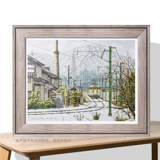 1200片 平面拼图 塑胶拼图 H2421 松本忠- 柿道之跡 商品图3