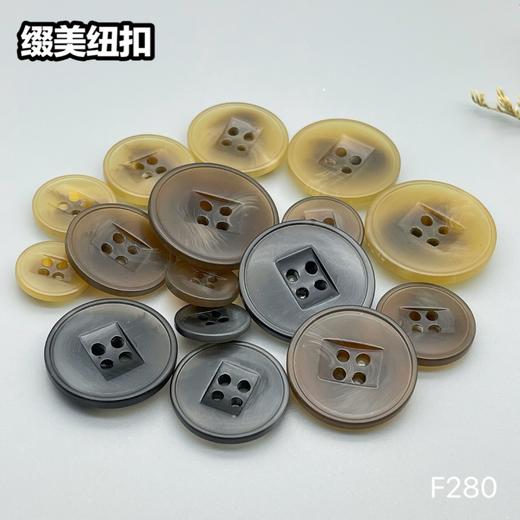 F280(整包购买) 商品图7