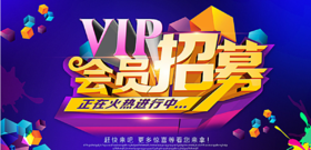 12.27当天勿动，谢谢